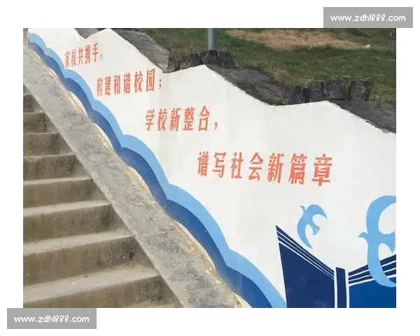 体育文化认同视角下促进校园精神建设与社会融合的研究