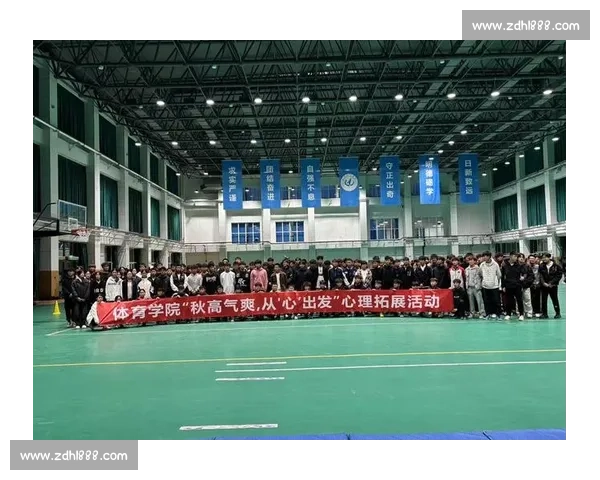 体育心理健康发展策略与运动员心理素质提升研究