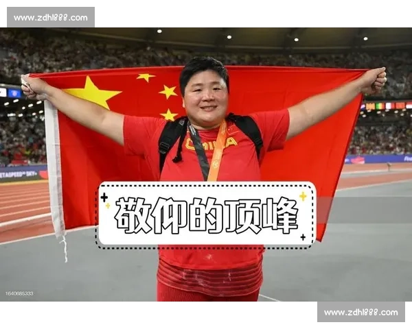 银牌荣誉背后的坚持与努力彰显非凡竞技精神探索