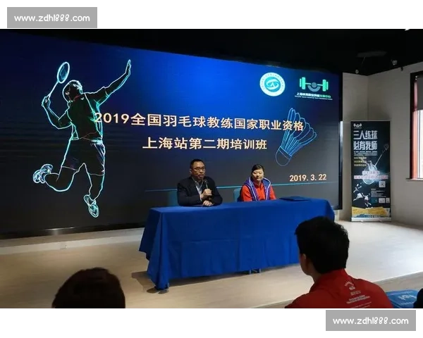体育职业技能提升与职业发展路径全面解析与实用指南